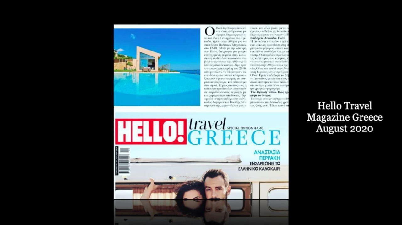 The Dynasty Villas Сивота Экстерьер фото